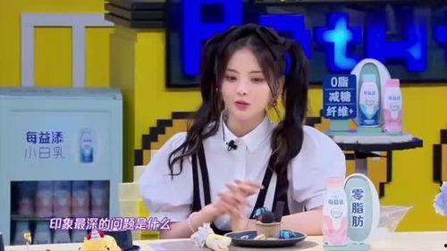 娱乐圈营销号爆料直播在哪看,独家爆料,观看指南大公开! 第2张 娱乐圈营销号爆料直播在哪看,独家爆料,观看指南大公开! 第2张