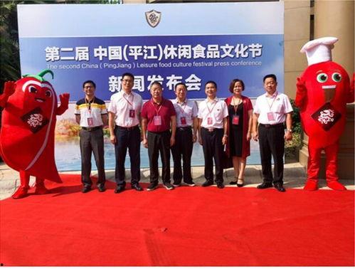 最新食品爆料新闻,近期食品行业重大爆料事件追踪  第2张