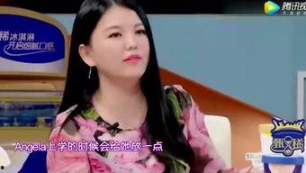 娱乐吃瓜酱七七,娱乐吃瓜酱的趣味人生解码