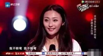 陈冰微博爆料视频大全,揭秘娱乐圈幕后真相 第3张 陈冰微博爆料视频大全,揭秘娱乐圈幕后真相 第3张