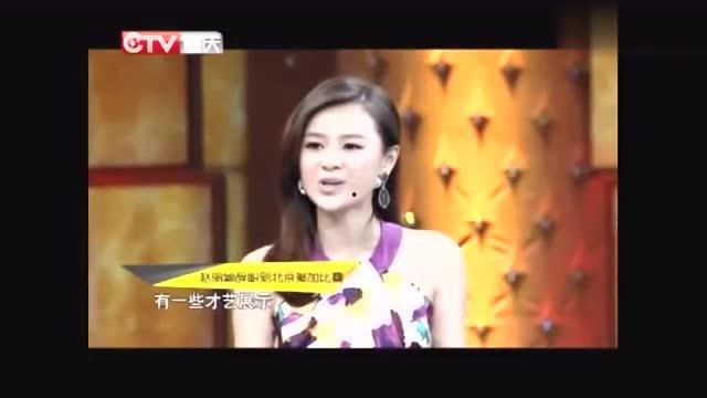 直播间爆料赵丽颖视频大全,精彩瞬间一网打尽  第3张