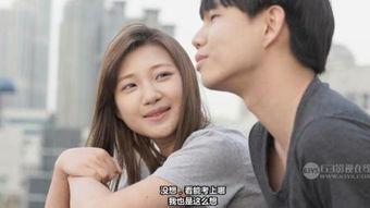 爱的试衣间在线观看,时尚与情感的交织之旅 第2张 爱的试衣间在线观看,时尚与情感的交织之旅 第2张