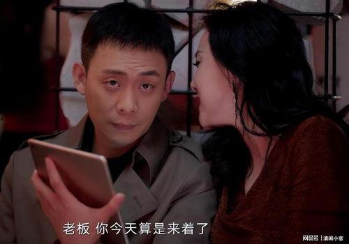 上瘾第四集在线观看,揭秘成瘾背后的心理机制 第2张 上瘾第四集在线观看,揭秘成瘾背后的心理机制 第2张