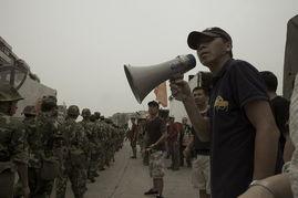 山大后卫爆料新闻事件是真的吗,新闻事件真实性揭秘 第1张 山大后卫爆料新闻事件是真的吗,新闻事件真实性揭秘 第1张