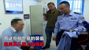 唐山邻居爆料视频,一场邻里纠纷引发的社区风波