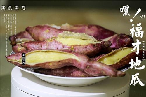 吃瓜群众 网红是谁,揭秘“吃瓜群众”背后的网红传奇 第2张 吃瓜群众 网红是谁,揭秘“吃瓜群众”背后的网红传奇 第2张