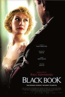 电影黑皮书在线观看,揭秘二战阴影下的生死抉择  第1张