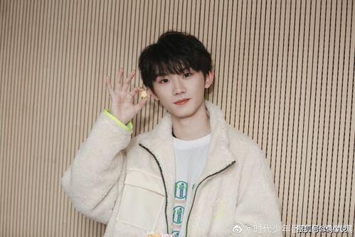 娱乐八卦每日爆料马嘉祺,揭秘明星背后的故事 第1张 娱乐八卦每日爆料马嘉祺,揭秘明星背后的故事 第1张