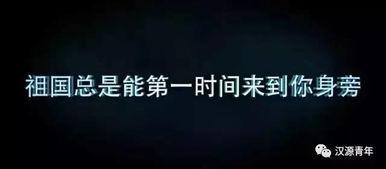 爆料泪奔感人视频素材,揭秘感人至深的真实故事 第1张 爆料泪奔感人视频素材,揭秘感人至深的真实故事 第1张
