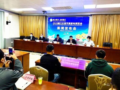 廉江爆料新闻最新,揭秘某重大事件背后真相 第2张 廉江爆料新闻最新,揭秘某重大事件背后真相 第2张