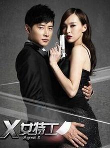 罗晋酒店爆料视频播放下载,揭秘明星幕后生活瞬间 第3张 罗晋酒店爆料视频播放下载,揭秘明星幕后生活瞬间 第3张