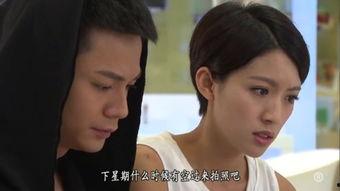 潮流教主在线观看粤语,潮流时尚的潮流教主  第3张