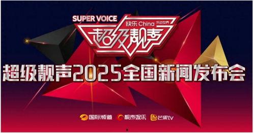 爆料新闻劲爆音乐视频,揭秘幕后制作背后的故事  第3张