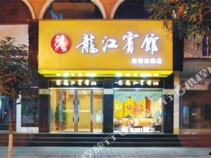 河池饭店爆料案件最新,揭开背后惊人真相  第3张