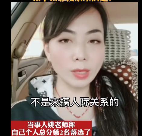 女性爆料视频大全下载,揭秘真实社会现象与人性冲突  第1张